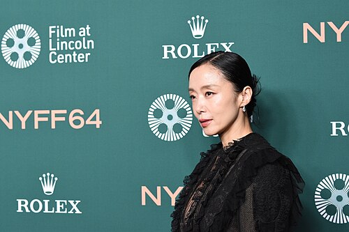 Jeon Do-yeon at the 64th New York Film Festival in Alice Tully Hall