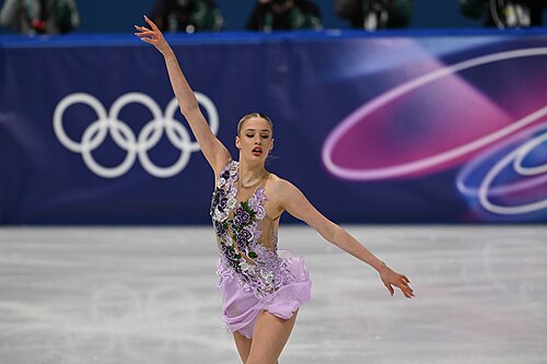 MILAN, ITALY - 19 FEBRUARY 2026: Kimmy REPOND of Switzerland compete during the Figure Skating Women Single Skating Free Skating at the Olympic Winter Games Milano Cortina 2026  Milano Ice Skating Arena on February 19, 2026 in Milan, Italy