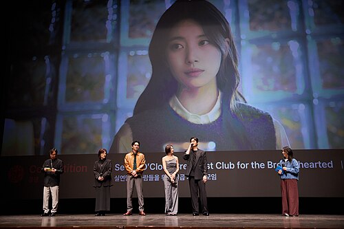 Lim Sun-ae, Lee Jin-wook, Keum Sae-rok, Yoo Ji-tae, director, actors, at the 30th Busan International Film Festival in Busan, South Korea in 2025