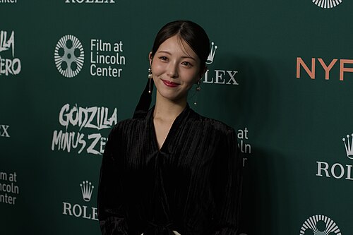 Minami Hamabe, actor, at NYFF 2026 in New York City