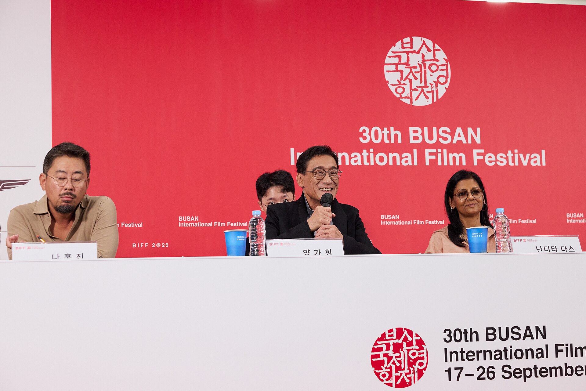 Na Hong-Jin, Tony Leung Ka-fai, Nandita Das, Marziyeh Meshkiny, Kogonada, Yulia Evina Bhara, Han Hyo-joo, directors, actors, producers, cinematographer, at the 30th Busan International Film Festival in Busan, South Korea in 2025 at a panel called Jury Press Conference.