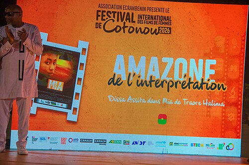 Festival International des films des femmes de Cotonou