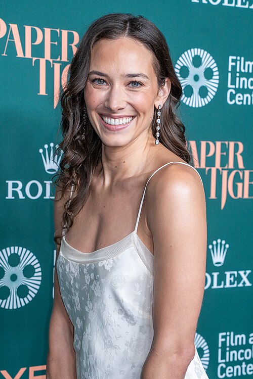 Rosslyn Luke at the 64th annual New York Film Festival at Film at Lincoln Center