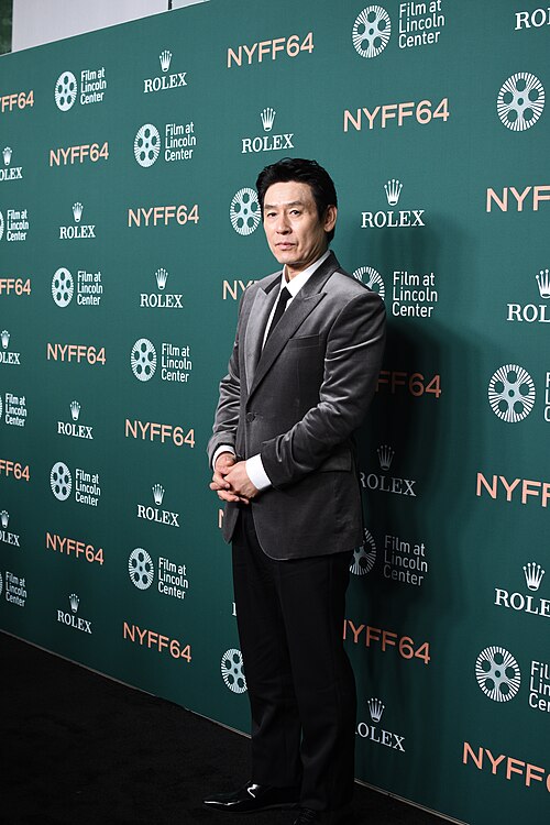 Sul Kyung-gu at the 64th New York Film Festival in Alice Tully Hall