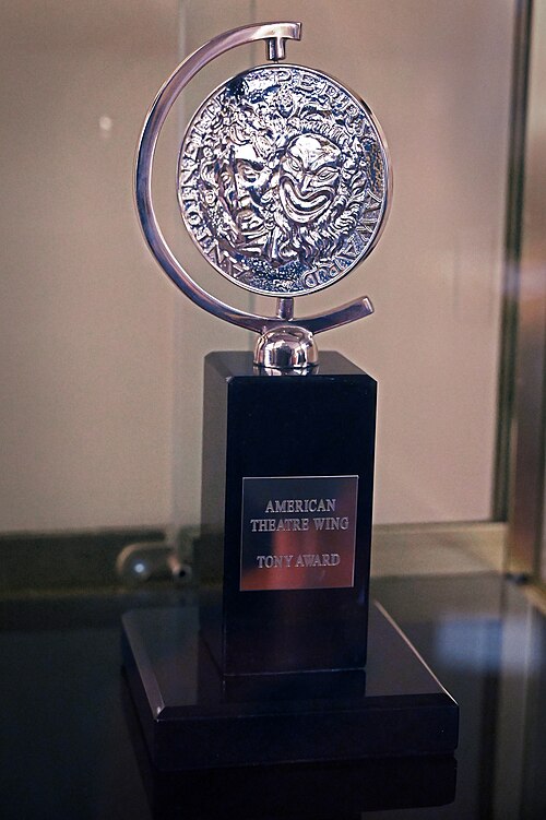 Tony Award statuette (for "Jitney" in 2017), in the lobby of the Samuel Friedman Theatre